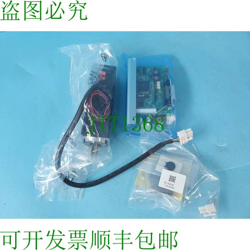 原装供应VEXTA ORIENTAL电机ASM46MK-N7.2电机和ASD18A-K驱动器套