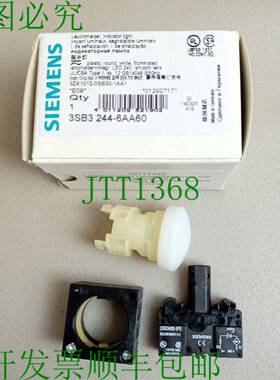 原装供应3SB3 244-6AA60 过压保护