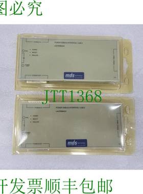 原装供应LAUTERBACH 版本-USB2 MDS 版本/USB2 2