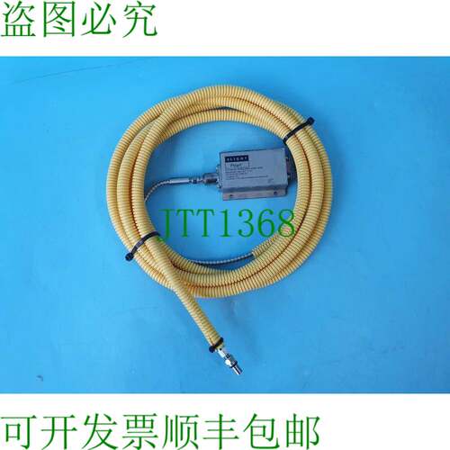 原装供应nLIGHT Pearl P4-050-0808-3-A-R01-30407光纤连接放大器