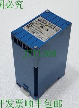 FRER MCOMTC 20mA = 1800RPM 24VDC