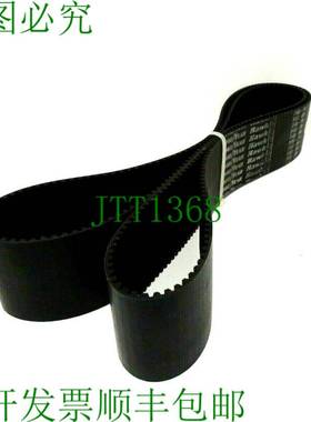 原装供应GOODYEAR 2400-8M-85 皮带 24008M85