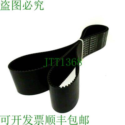 原装供应GOODYEAR 2400-8M-85 皮带 24008M85