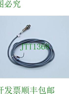 原装供应巴鲁夫 BES 516 113