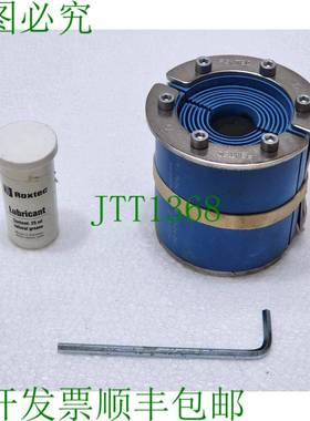 ROXTEC RS00100751023 RS 75 AISI316