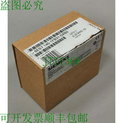 原装供应6ES7 145-1FB31-0XB0  OVP 西格尔奥芬