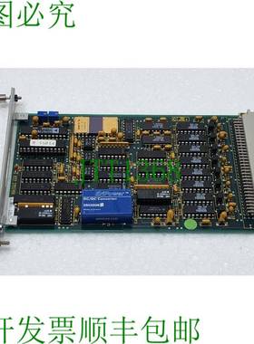 SIMRAD ALBATROSS PAO-122 37937406 模拟排序表 37911328-C