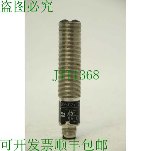 原装供应易福门 OG5027