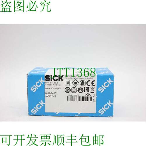 原装供应GL10-P4551