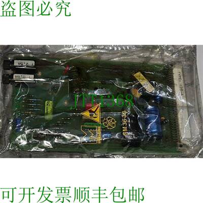 AUTRONICA 类型：KDS-6 电源调节电路板 7251-030.0002