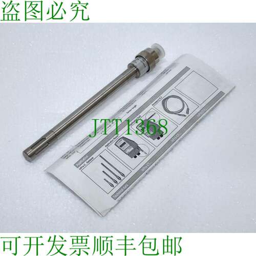 SCHISCHEK INPRO-CTF-150 温度/湿度传感器 -40..125&deg;C 0..10