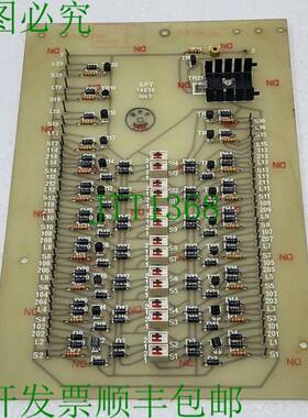 SPT P/N:14636 控制 PCB SPT14636 iss.1