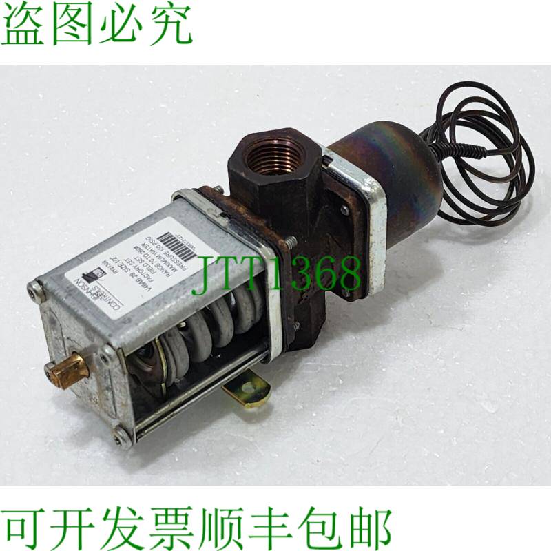 马尼托 83-7212-3/8372123 V46AB-29 水调节器通风管 1.3cm