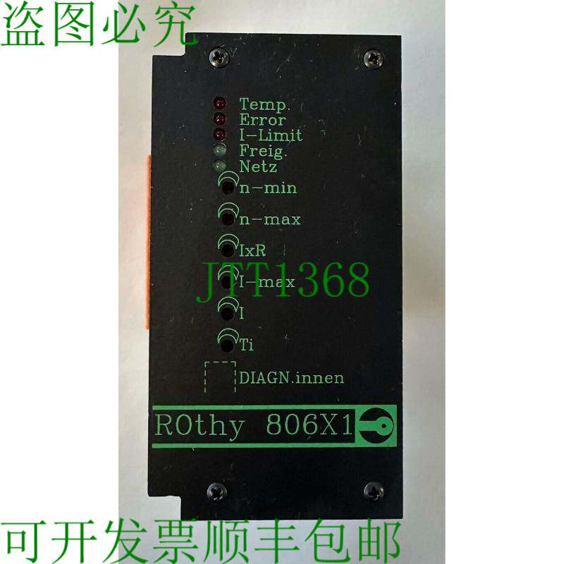 原装供应Rossmanith/罗西806X1/黑暗电源转换器型号:806212