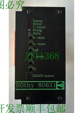 原装供应Rossmanith/罗西806X1/黑暗电源转换器型号：806212