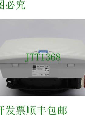 原装供应威图 SK 3241.124 + ebm 派斯特 K1G165-AA01-05