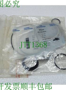 Damcos 219-0164 Pour Actionneur 液压 KFCM 32 034-0131