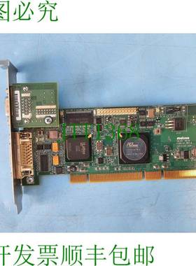 原装供应MATROX SOL6MCLB SOLIOS XCL-B Y7285-01 Rev.A,Y7295-00