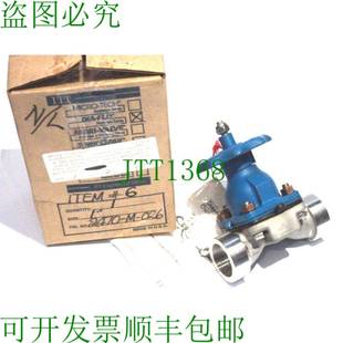 DIA FLO 替换件 供应替换件 247126M ITT 原装 2471