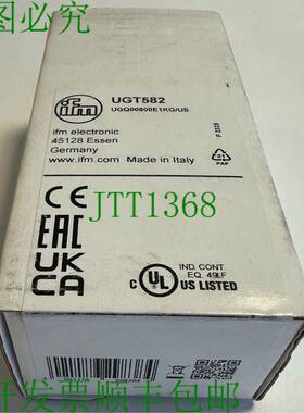 原装供应ifm电子探针 / UGQ00800E1KG/US / UGT582 / 原包装