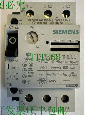 原装供应0.4A-0.6A/3VU1300-1ME00