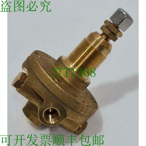 Schaller Automation 调节器套件 270443 / 11068