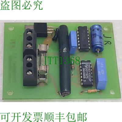 TRANBERG P21 N 4000 STAVANR PCB