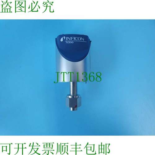 原装供应INFICON G025D PN:3CB1-F59-230B 1000Torr 科技传感器