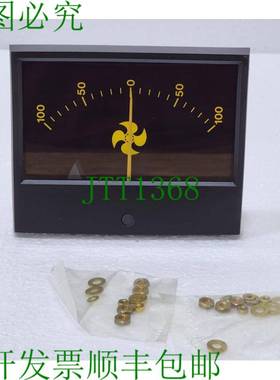 SIFAM 10-0-10V 仪表/控制器 100-0-100