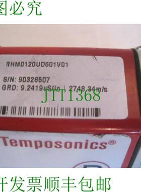 原装供应TEMPOSONICS RHM0120UD601V01 位置传感器
