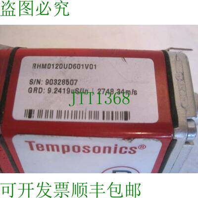 原装供应TEMPOSONICS RHM0120UD601V01 位置传感器