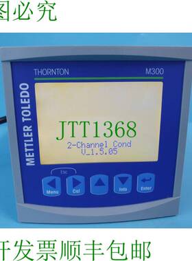 原装供应   M300 新型连接器/RES 2 通道 1/4DIN P/N:
