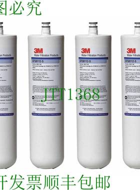 4X 3M 5581708 CFS8112-S 觅觅涡花饰过滤器à淡香水70020007715