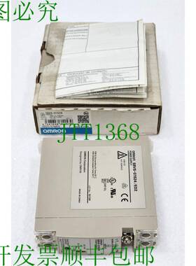 S8VS-01524 24V 0.65A 电源 S8vs-01524/Ed2