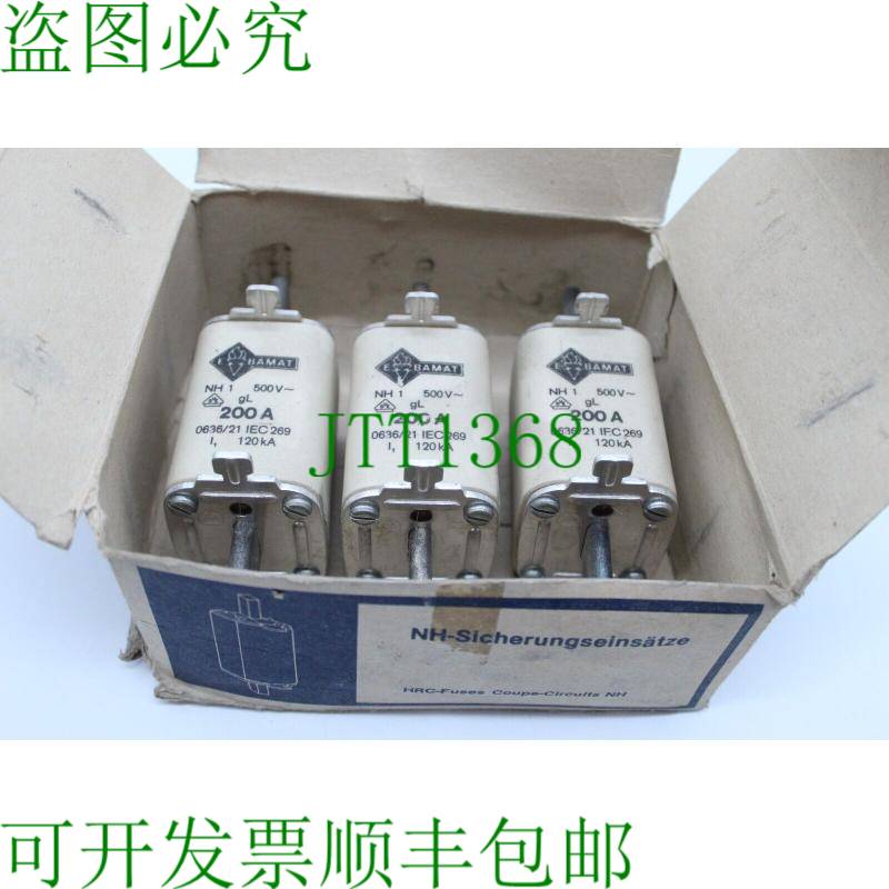 原装供应Bamat NH1 保险丝 200A gl 500V~ 120kA 保险丝组 3x