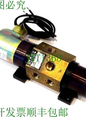 原装供应LEXAIR INC.BVP1 开关 0.6cm 120V,60HZ