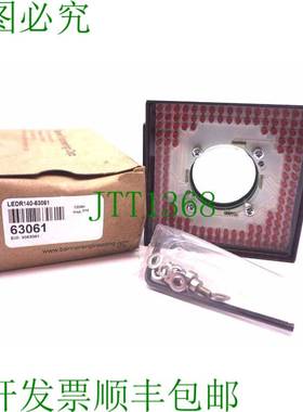 原装供应诺沃邦纳工程 LEDR140-63061 灯模块 63061