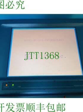 原装供应WEINTEK LABS 轻松查看 MT250D 触摸面板 2