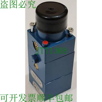 安沃驰 MNR : 3712030000 VANNES DIRIABLE 气动