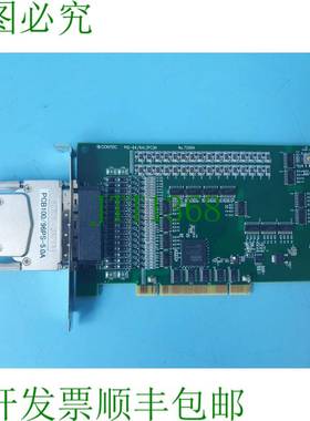 原装供应康泰克 PIO-6464LPCIH 7299A