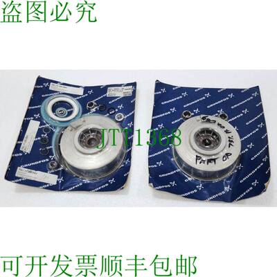 GRUNDFOS 335079 套件，磨损件 CR16 -10 STAS，CER 轴承 AB