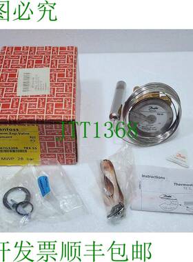 丹佛斯 067G3209 TEX55 Elements 倾倒扩展阀 400psig