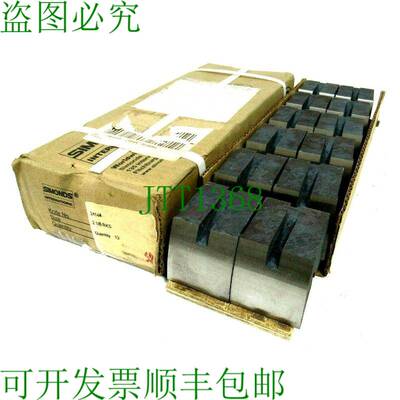 原装供应12 件 SIMONDS 国际 24144 2-1/8 RKS