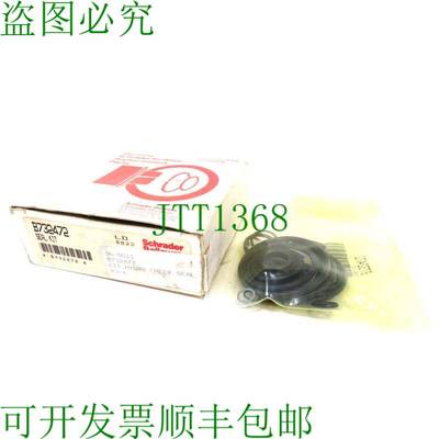 原装供应PARKER SCHRADER 波纹管 B732472