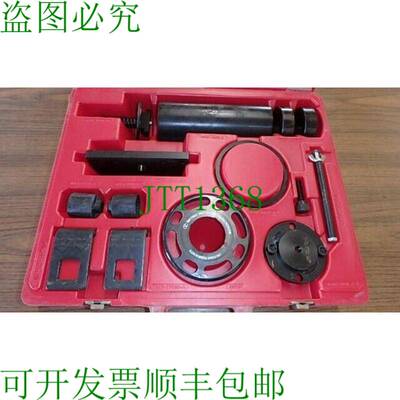 原装供应福特 Rotunda T96L-1000-A 卡车轴 5.0L 探险工具套件