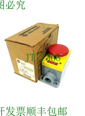 原装供应ALLEN BRADLEY 800P-S1R2A 按钮 SER E 800PS1R2A