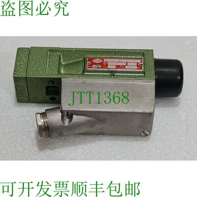 HERION 支架 0820750 380V 6A 600VA 30BAR 大