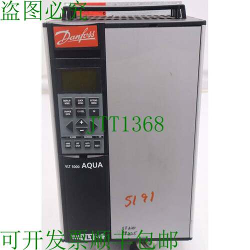 原装供应丹佛斯 VLT 型号 5008 176F0876 VFD DRIVE 7.5   803A