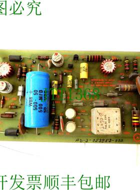 原装供应二手ABB AD-3-053853-002电源板AD3053853002