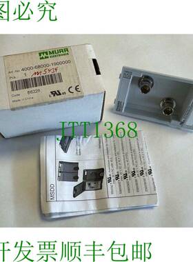 原装供应Murr Elektronik 数据连接器插件 / 4000-68000-1900000